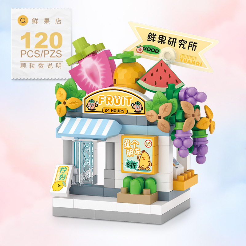 Food Shop Street Series - Mini - Food And Snacks Ideas 评论和价格