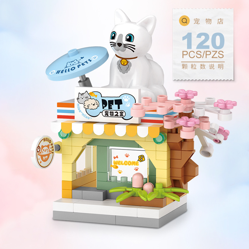 Food Shop Street Series - Mini - Food And Snacks Ideas 评论和价格