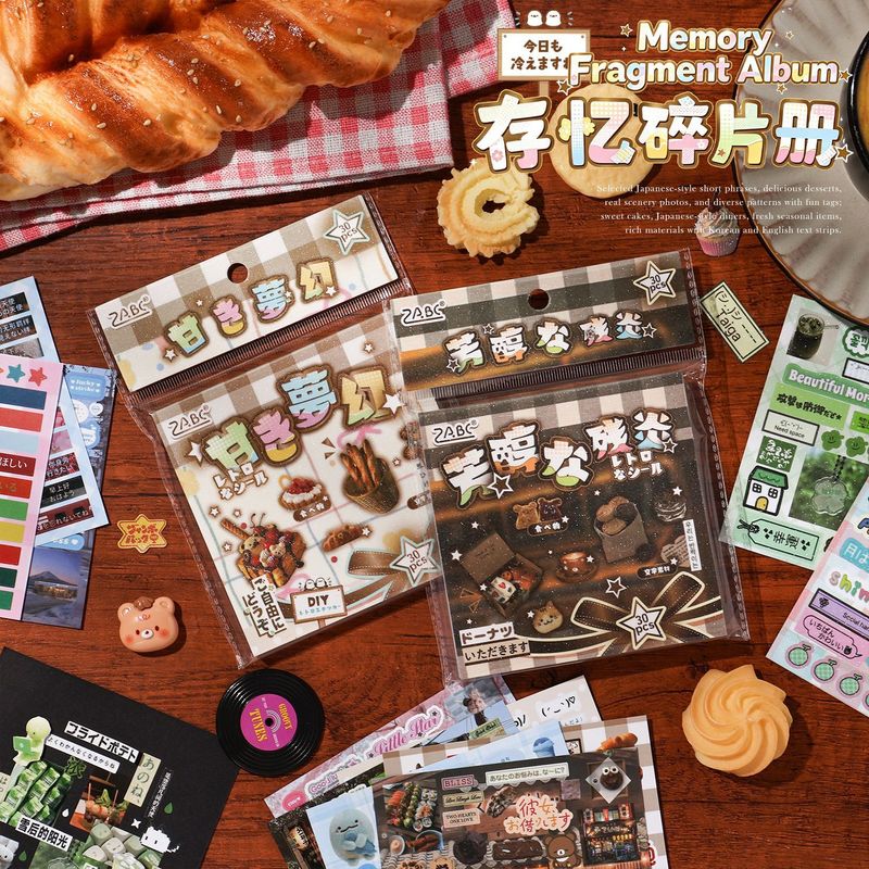 30Pcs Aesthetic Vintage Food L - Food Snacks Label 评论和价格
