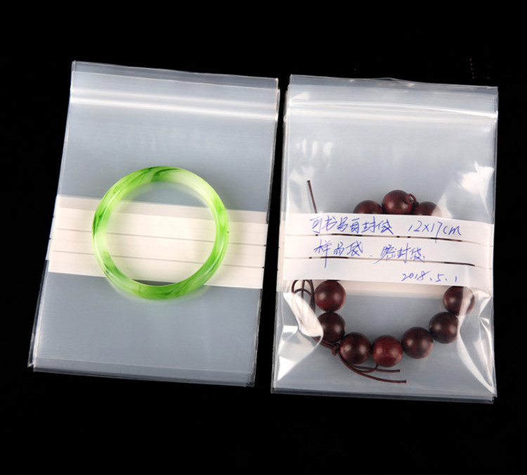 200PCS Clear PE Writing Ziploc - Food Snacks Label 评论和价格