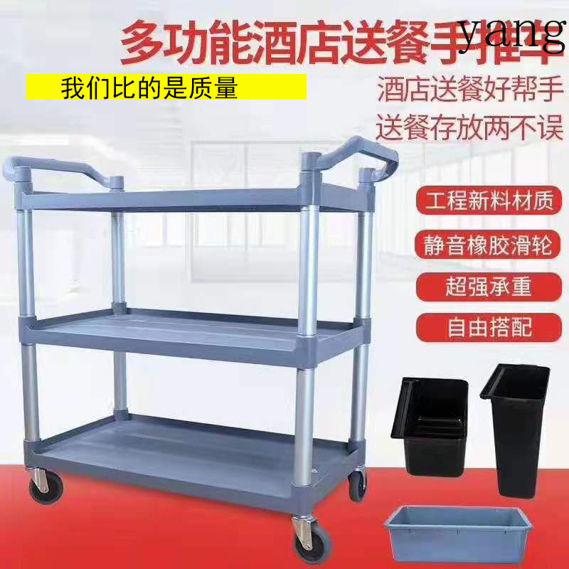 YJQ three-story large food del - Food Truck With Snacks 评论和价格