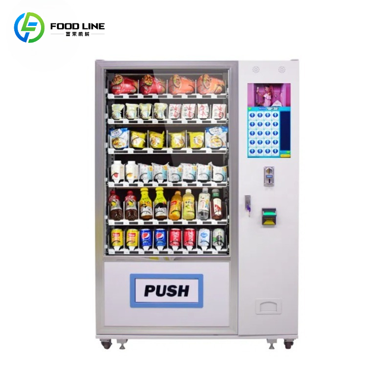Customized Touch Screen Snack  - Food Snacks Drinks 评论和价格