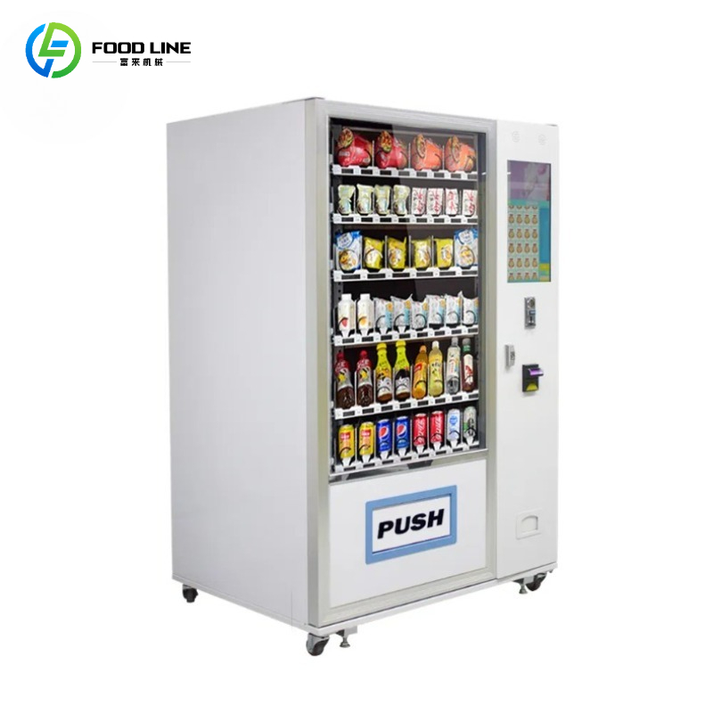 Customized Touch Screen Snack  - Food Snacks Drinks 评论和价格
