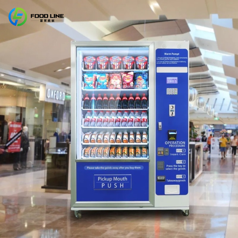 Customized Touch Screen Snack  - Food Snacks Drinks 评论和价格